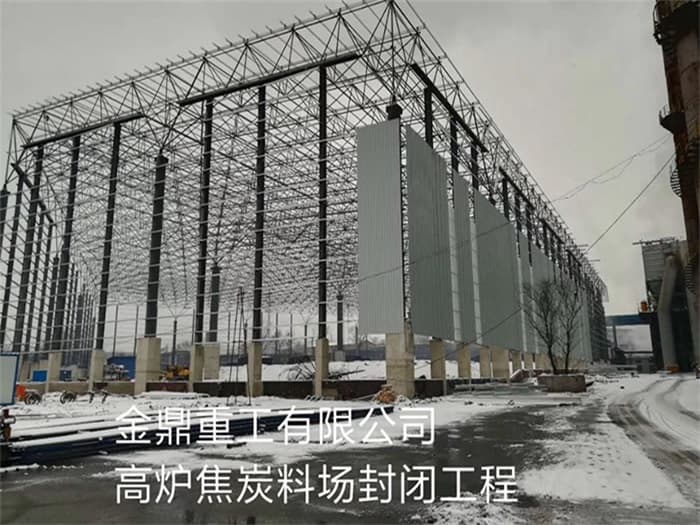 海伦网架加工厂